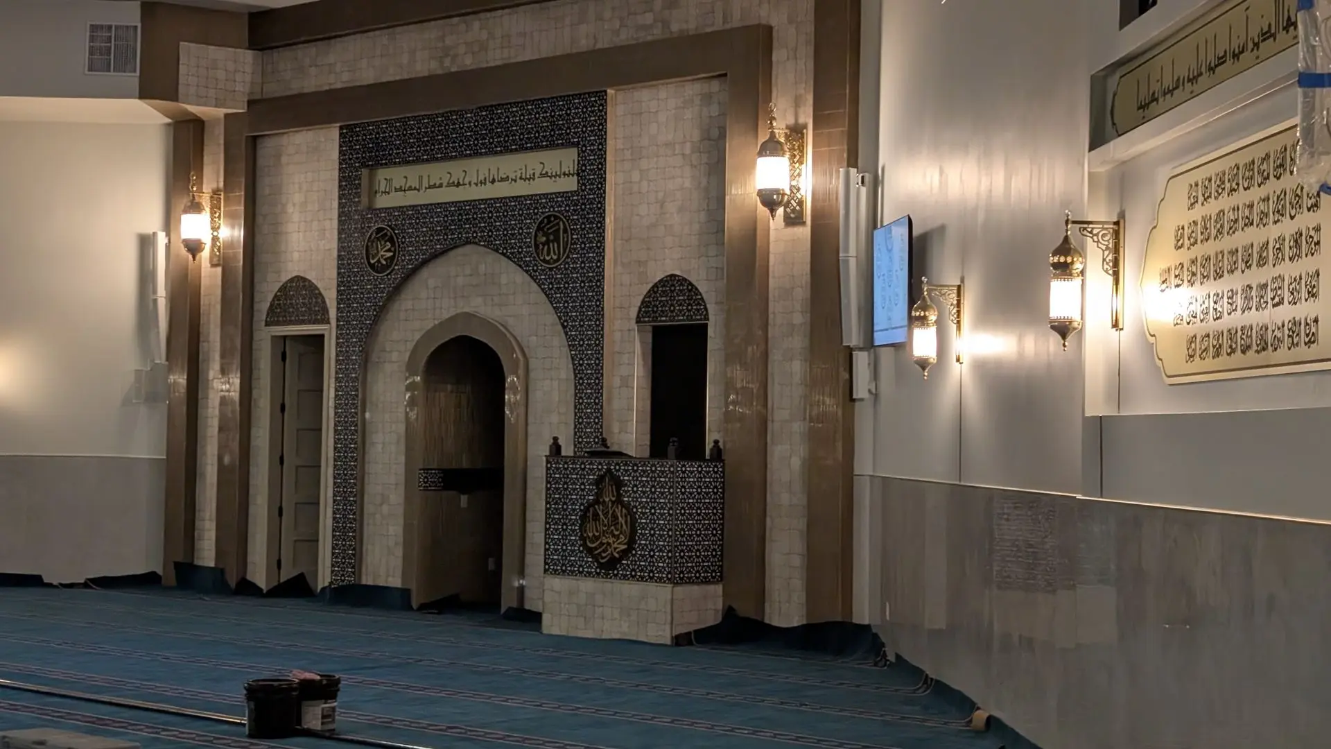The hateem completed with the minbar in view