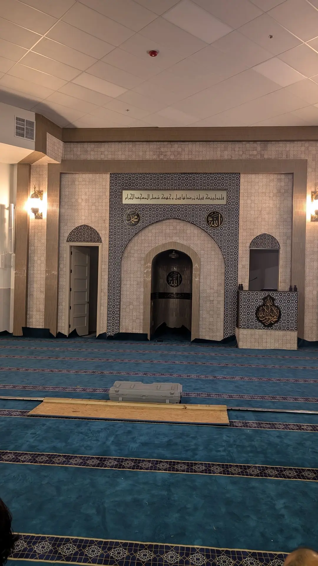 A complete view of the minbar and hateem showing both with the new carpet install