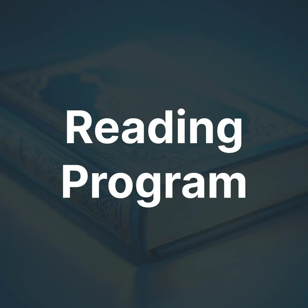 Reading Program (1 child)