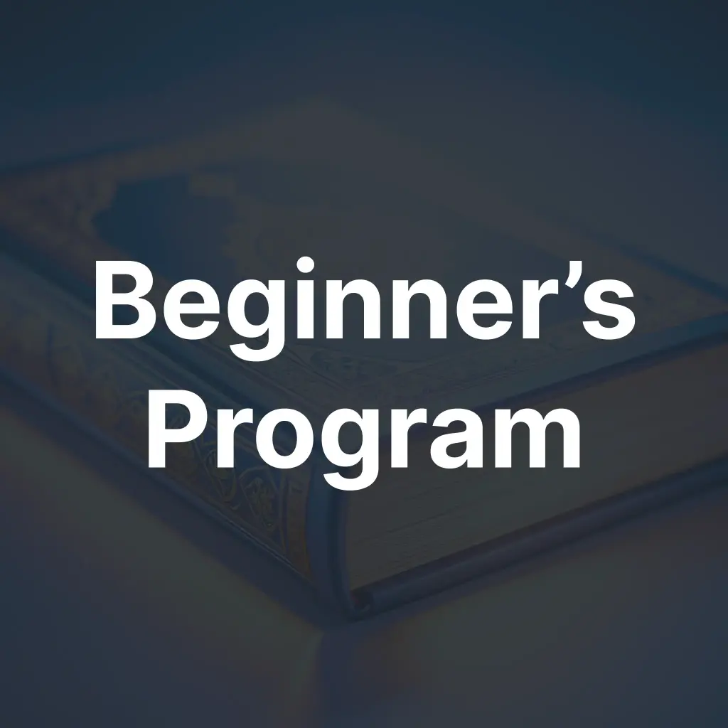 Beginner's Program (2 children)