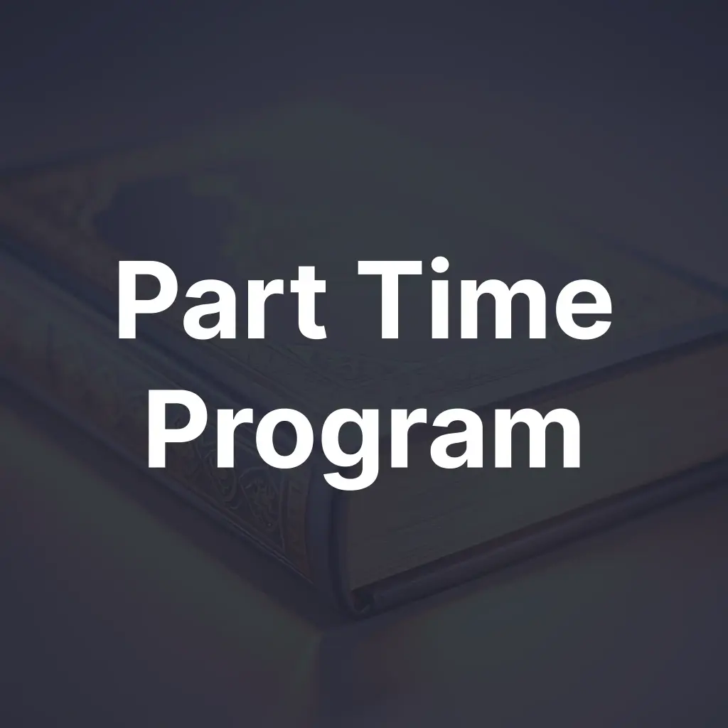 Part Time Memorization (3 children)